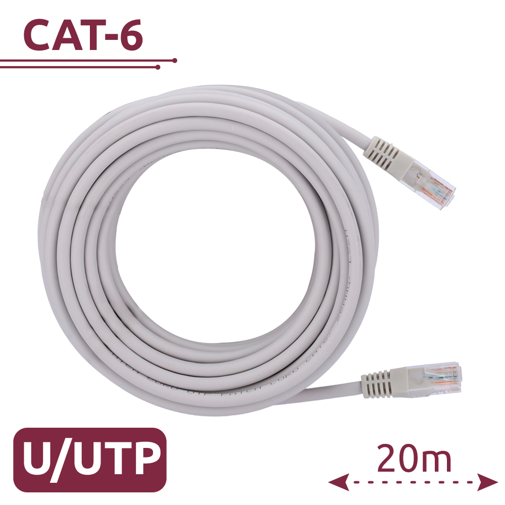 SAFIRE UTP6-H-20W