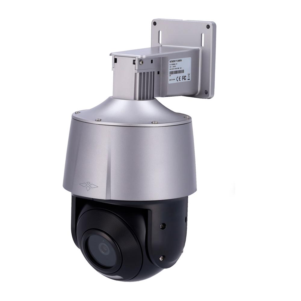 X-SECURITY XS-IPSD5504IG-4P