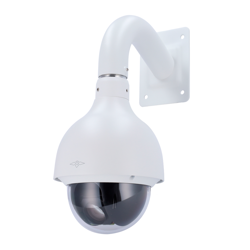 X-SECURITY XS-IPSD5025A-2P-WIZ