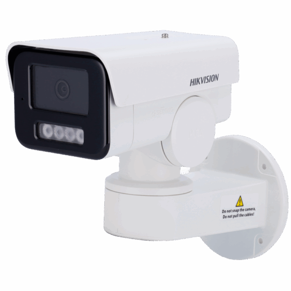 HIKVISION VALUE DS-2CD1P43G2-IUF(2.8mm)