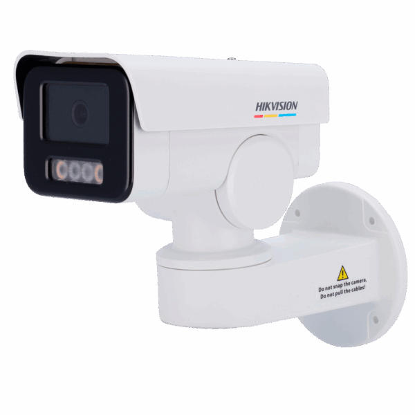 HIKVISION VALUE DS-2CD1P47G2-L(2.8mm)