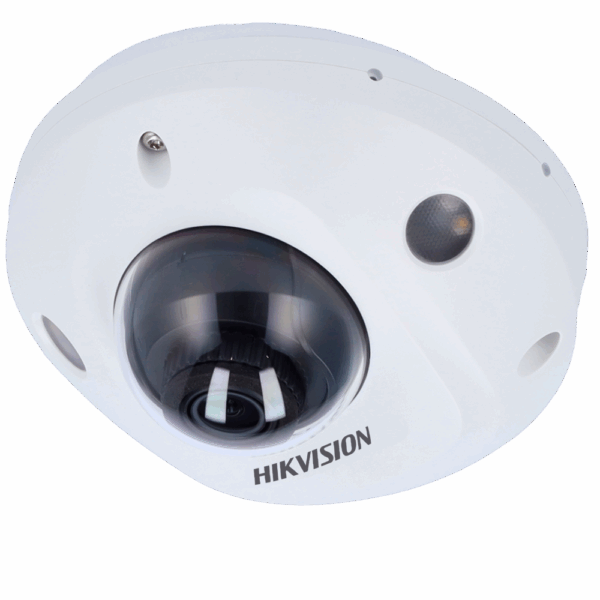 HIKVISION PRO DS-2CD2543G2-LIS2U(2.8mm)