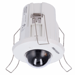 HIKVISION PRO DS-2CD2E43G2-U(2.8mm)