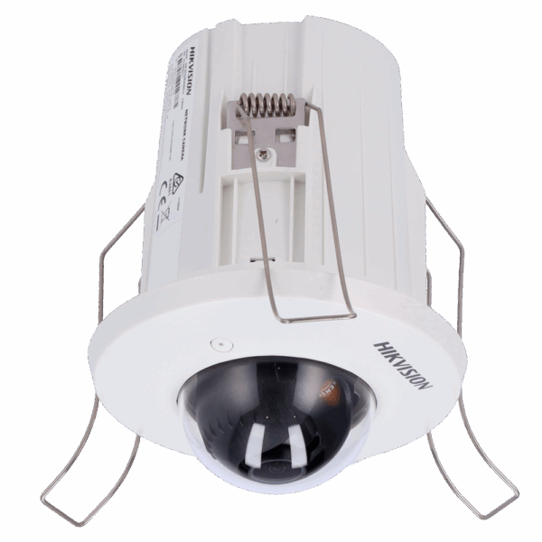 HIKVISION PRO DS-2CD2E43G2-U(2.8mm)