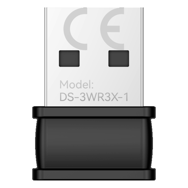 HIKVISION DS-3WR3X-1